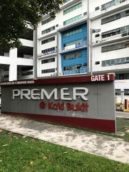 Premier @ Kaki Bukit (D14), Factory #506199791